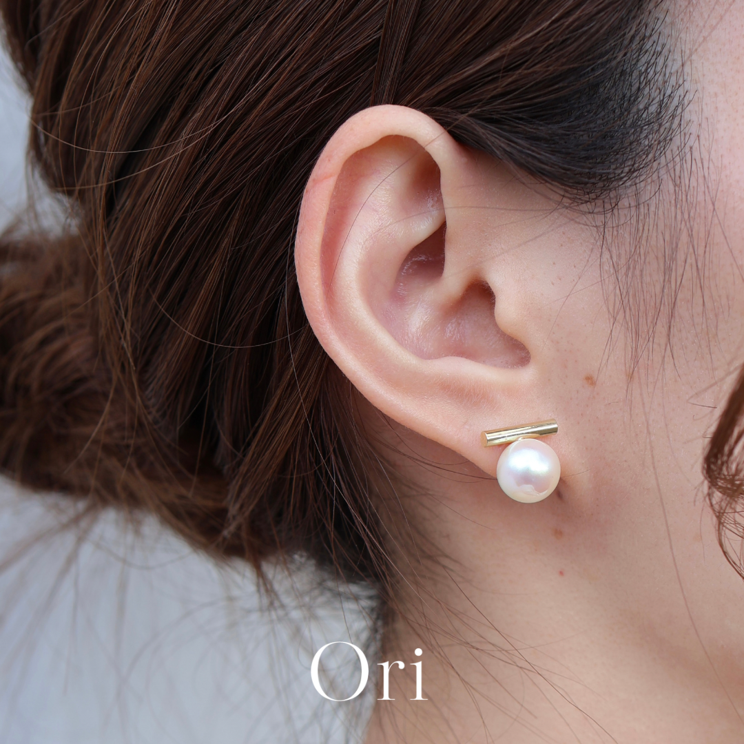 Pearl bar pierce